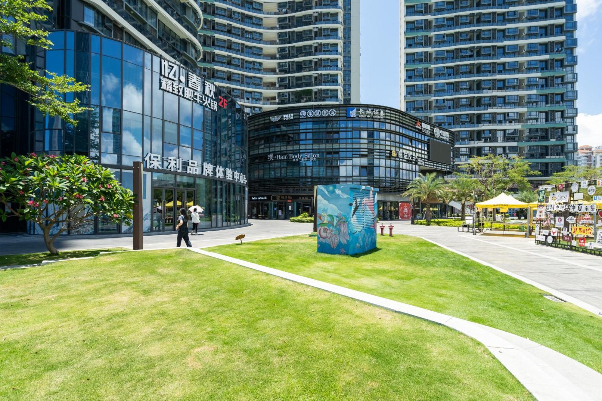 Poly Central Plaza By Boli At Sanya City Center#Near Joy City المظهر الخارجي الصورة