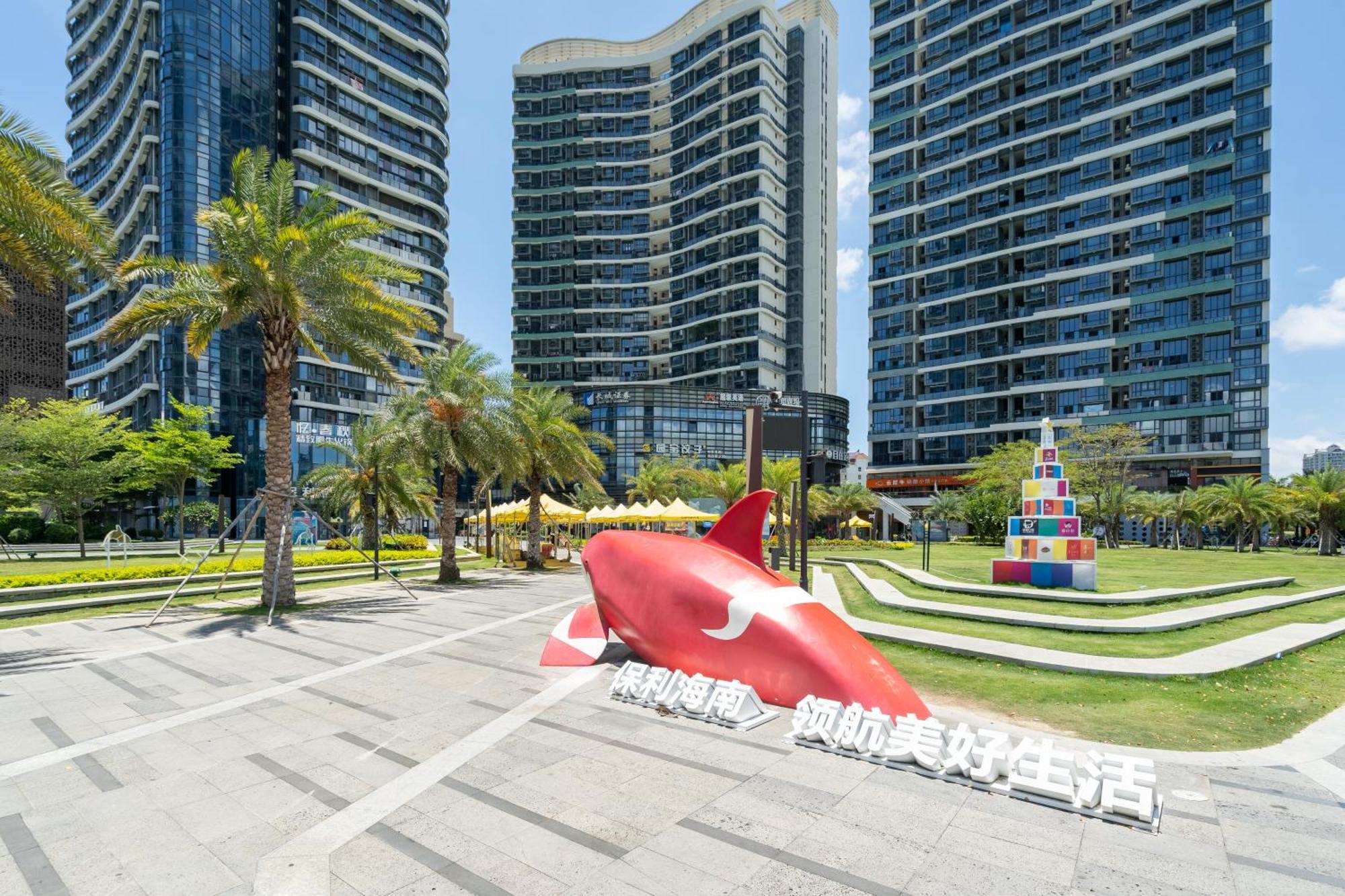 Poly Central Plaza By Boli At Sanya City Center#Near Joy City المظهر الخارجي الصورة