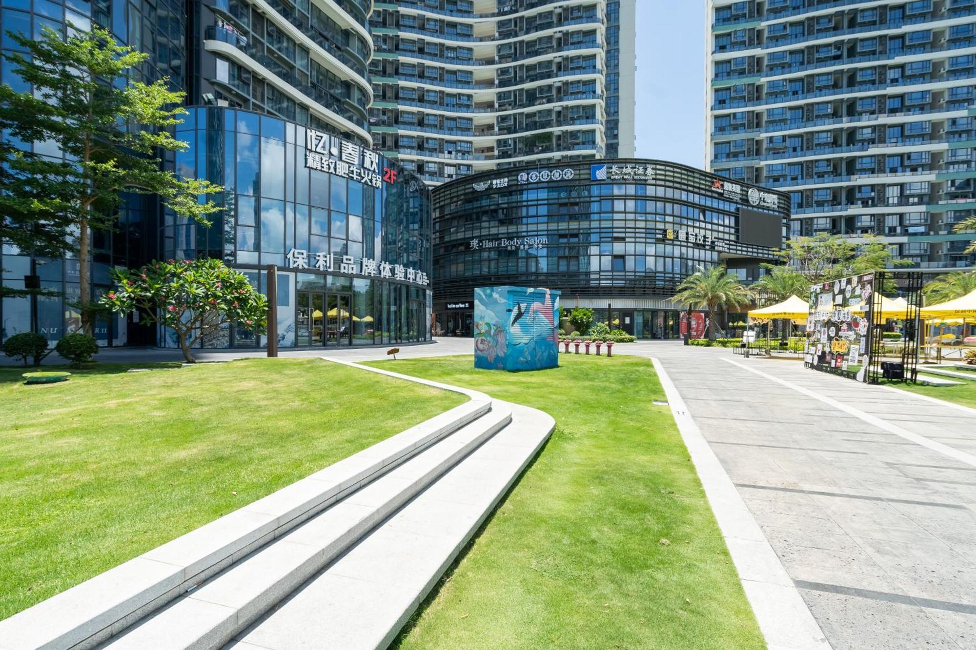 Poly Central Plaza By Boli At Sanya City Center#Near Joy City المظهر الخارجي الصورة
