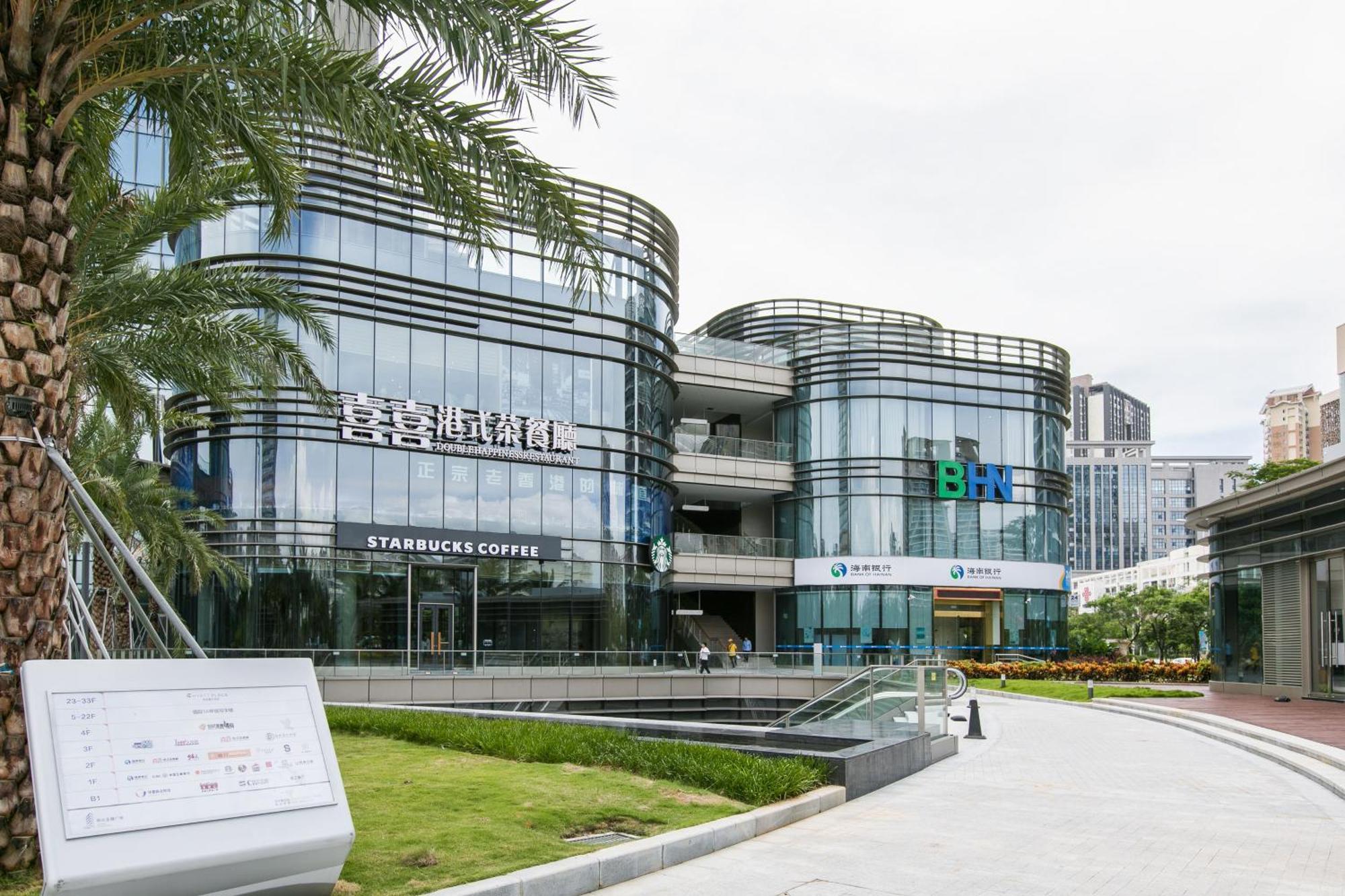 Poly Central Plaza By Boli At Sanya City Center#Near Joy City المظهر الخارجي الصورة